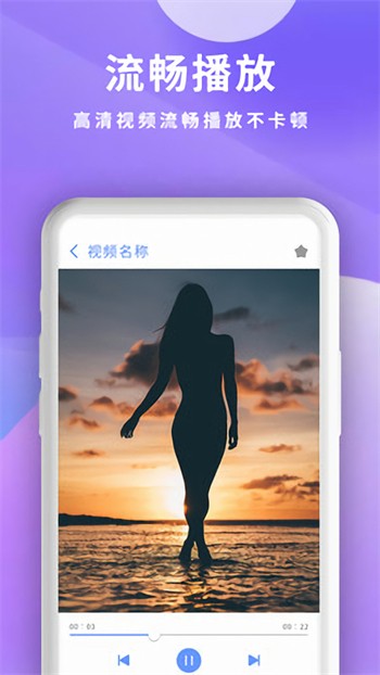 565.t∨凤蝶直播最新版下载