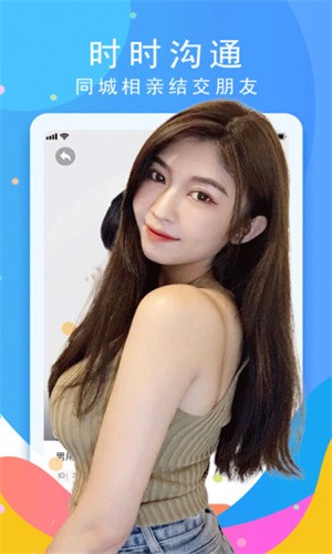 鲁一曲吧5178手机版下载地址安装