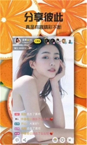 GOGOGO高清在线看中文版播放器下载