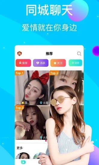 甜蜜蜜西瓜视频免费观看最新版下载