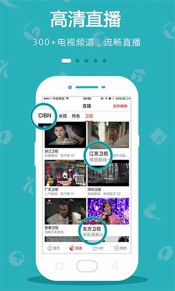 鲁一曲吧5178安装包下载入口下载