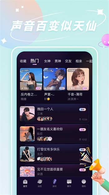 九一传媒制片免费观看下载下载
