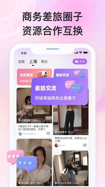 草莓丝瓜芭乐绿巨人樱桃在线观看最新版下载
