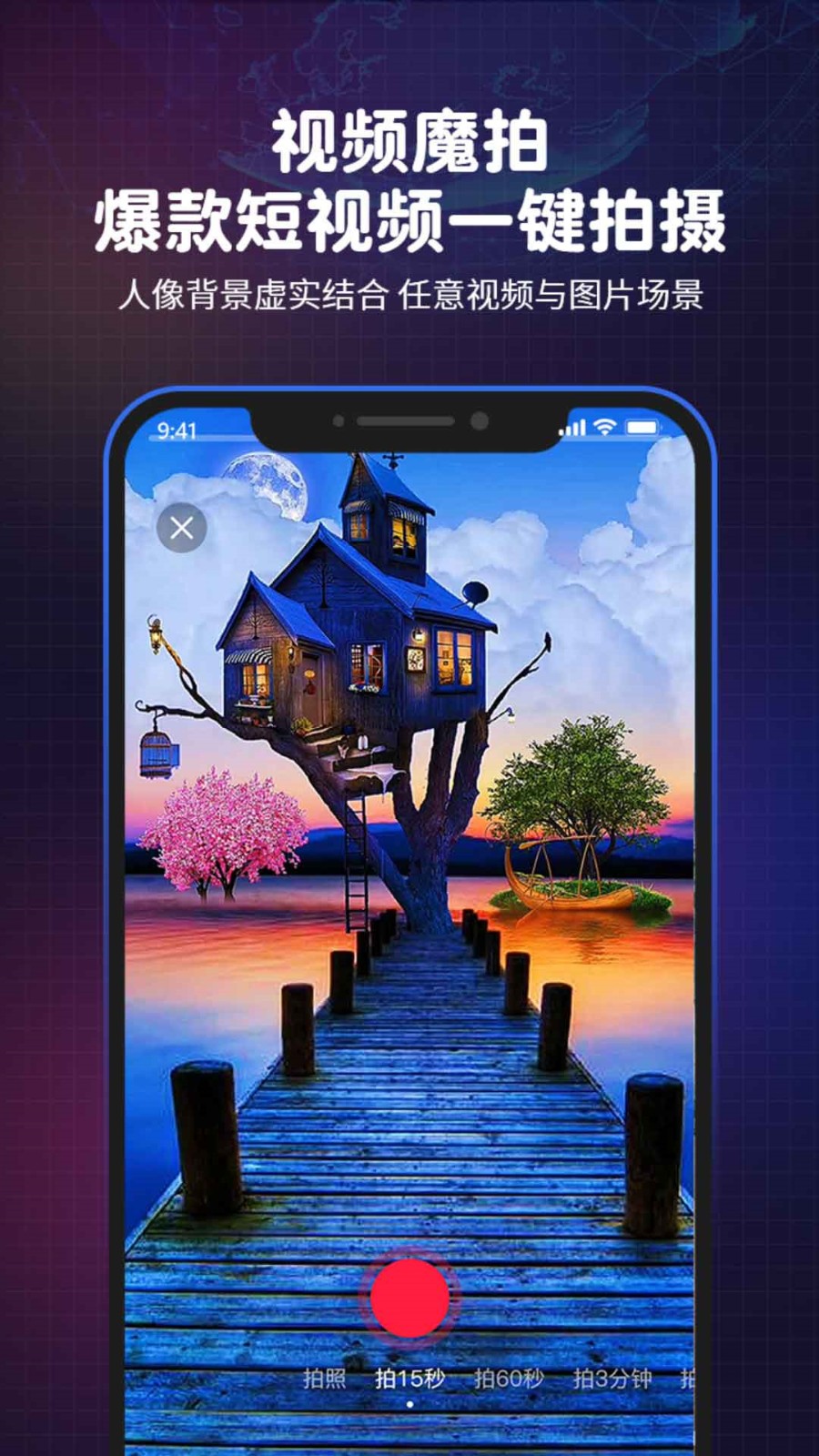 快色视频app下载安装无限看app下载