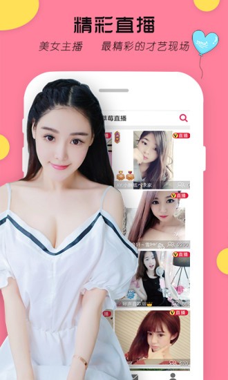 一个one888app致敬韩寒下载