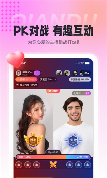 野花社区在线观看bd最新版下载