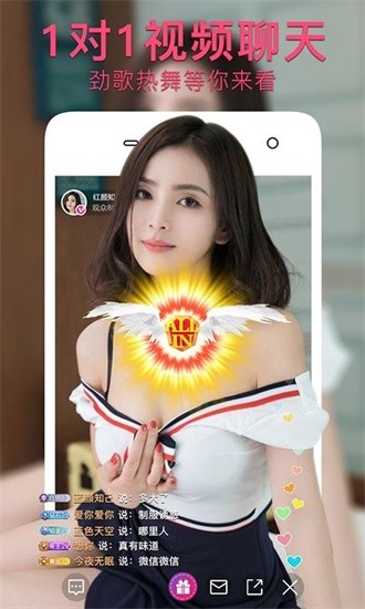 521香蕉视频版本大全安卓版
