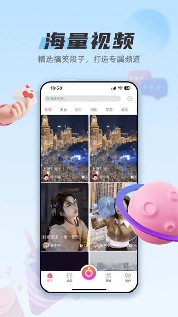乌鸦传媒视频在线观看版ios下载