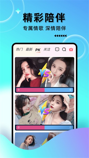 fulao2污下载
