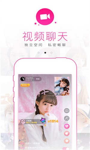 青苹果乐园手机版app下载