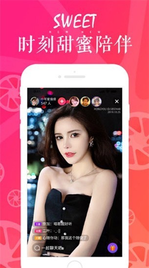 7a7a7a影院永久免费版app下载安装