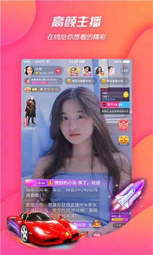 九一短视频安装包免费