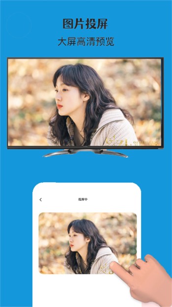 天堂在线资源www中文免费版安装2023最新版