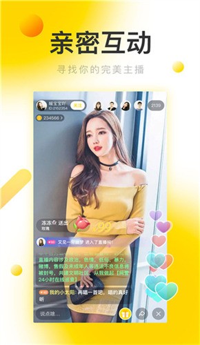 八一影院app下载