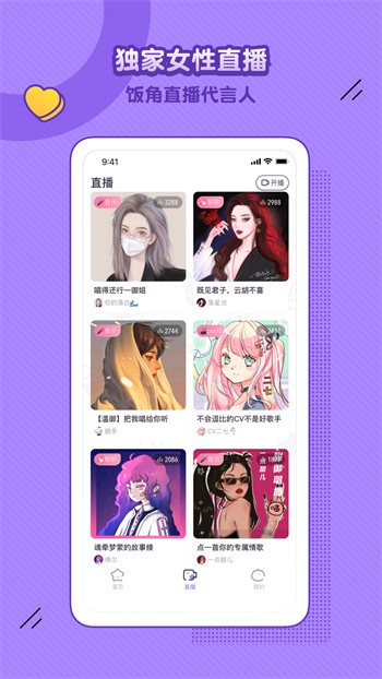 黄瓜影视手机版下载大全版下载