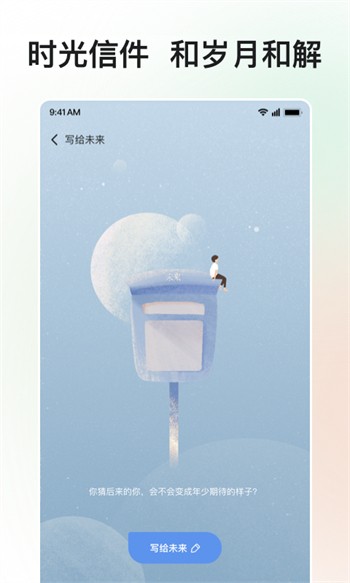 暗黑爆料apk版下载