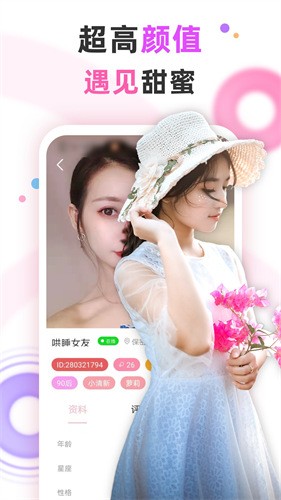 b站大片日本版下载软件最新版下载