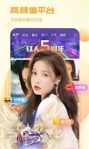 兔子视频无限刷下载安装