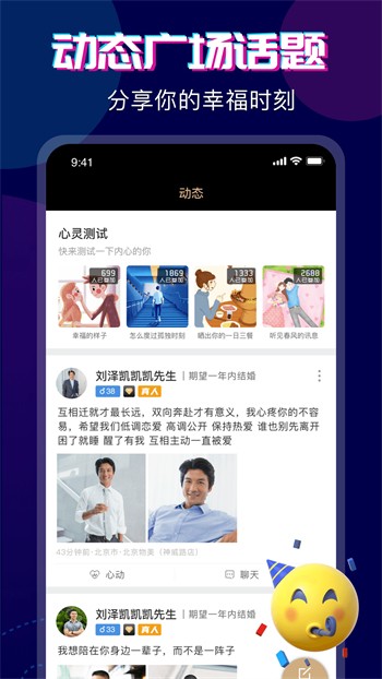 小蝌蚪视频小蝌蚪下载大全最新版最新