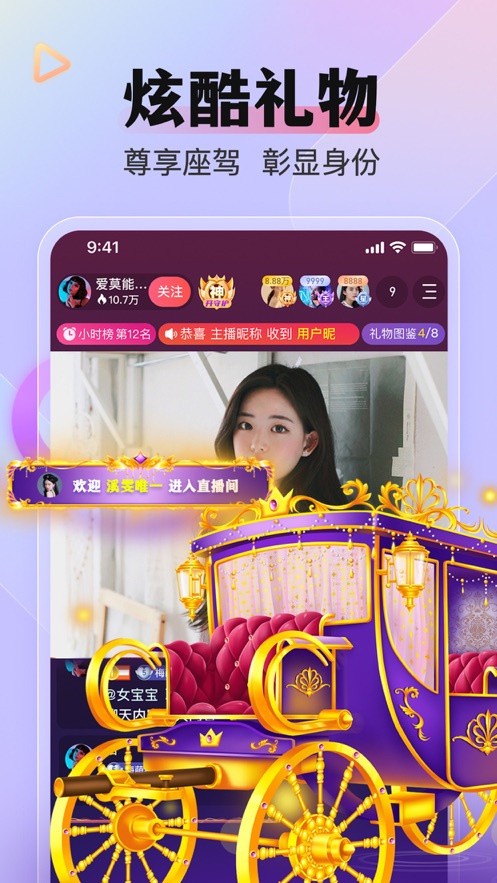 青苹果YY4480影院下载入口app下载