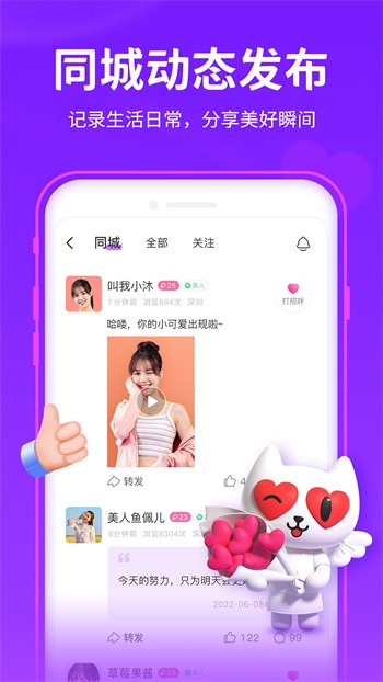 天堂在望影院免费下载下载