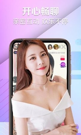 快活视频免费下载免费版下载