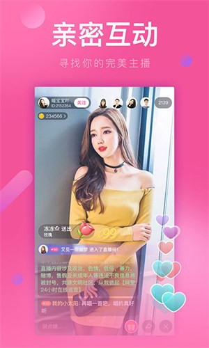 3d布衣精华123456今天