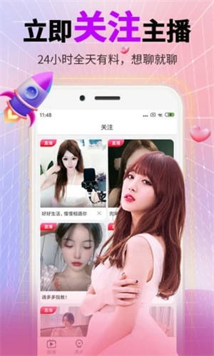 小蝌蚪视频www手机版在线下载下载