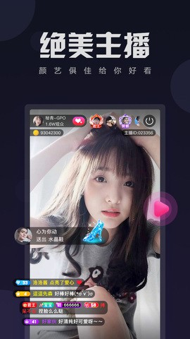 正能量网站www浏览器下载地址