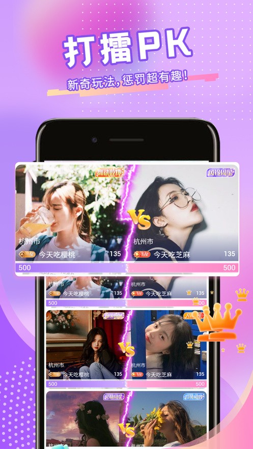 草莓丝瓜香蕉向日葵榴莲18岁无限版污fulao免费