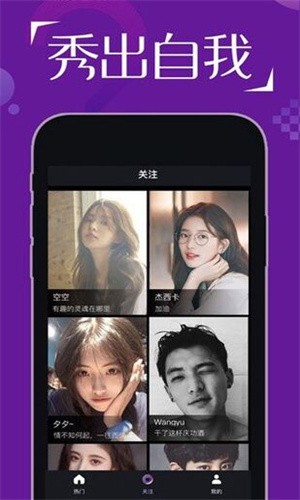 小蝌蚪视频免费观看高清完整ios版下载