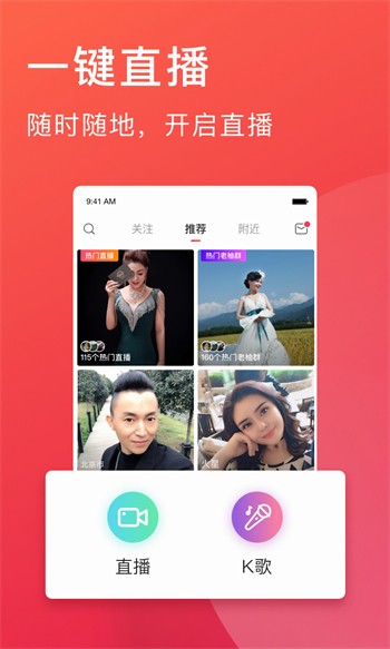 苦瓜影院m3u8播放器下载地址下载