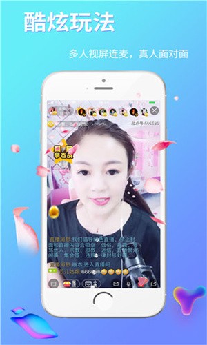 色多多视频app下载安装无限看丝瓜ios向日葵最新版下载