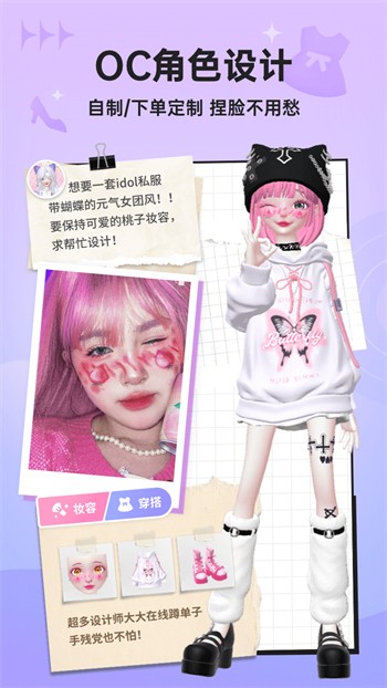 日产精品卡一卡2卡三卡4乱码下载