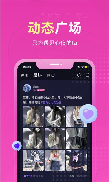 九一传媒制片免费观看下载下载