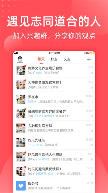 三年在线观看免费大全下载下载