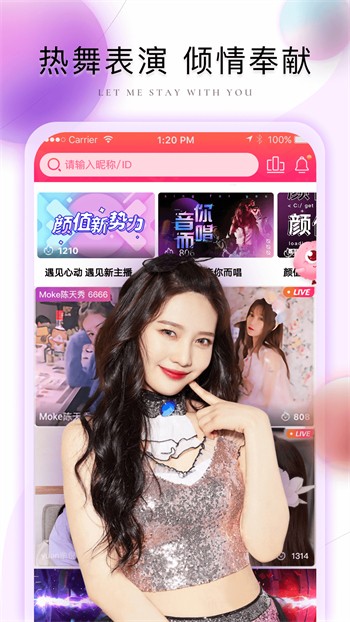 蜜桃视频手机版下载大全播放