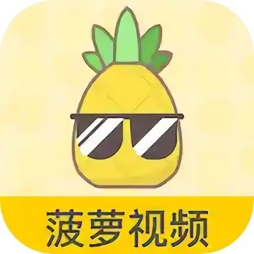 草莓直播下载app