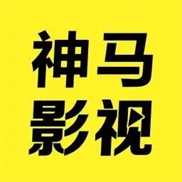 69视频apk下载安装