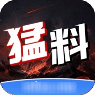 红袖