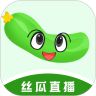 黄瓜丝瓜草莓香蕉茄子土豆免费版