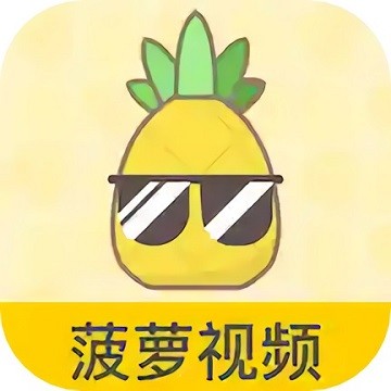 桃子影视播放器下载入口