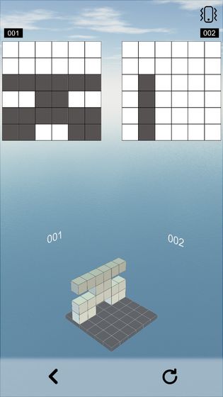 空间想象力0