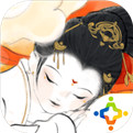 画境长恨歌下载-画境长恨歌下载官网版v1.0.3314