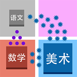 学科大作战分享版免广告下载