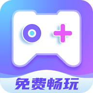 即游云电脑无限时间_logo
