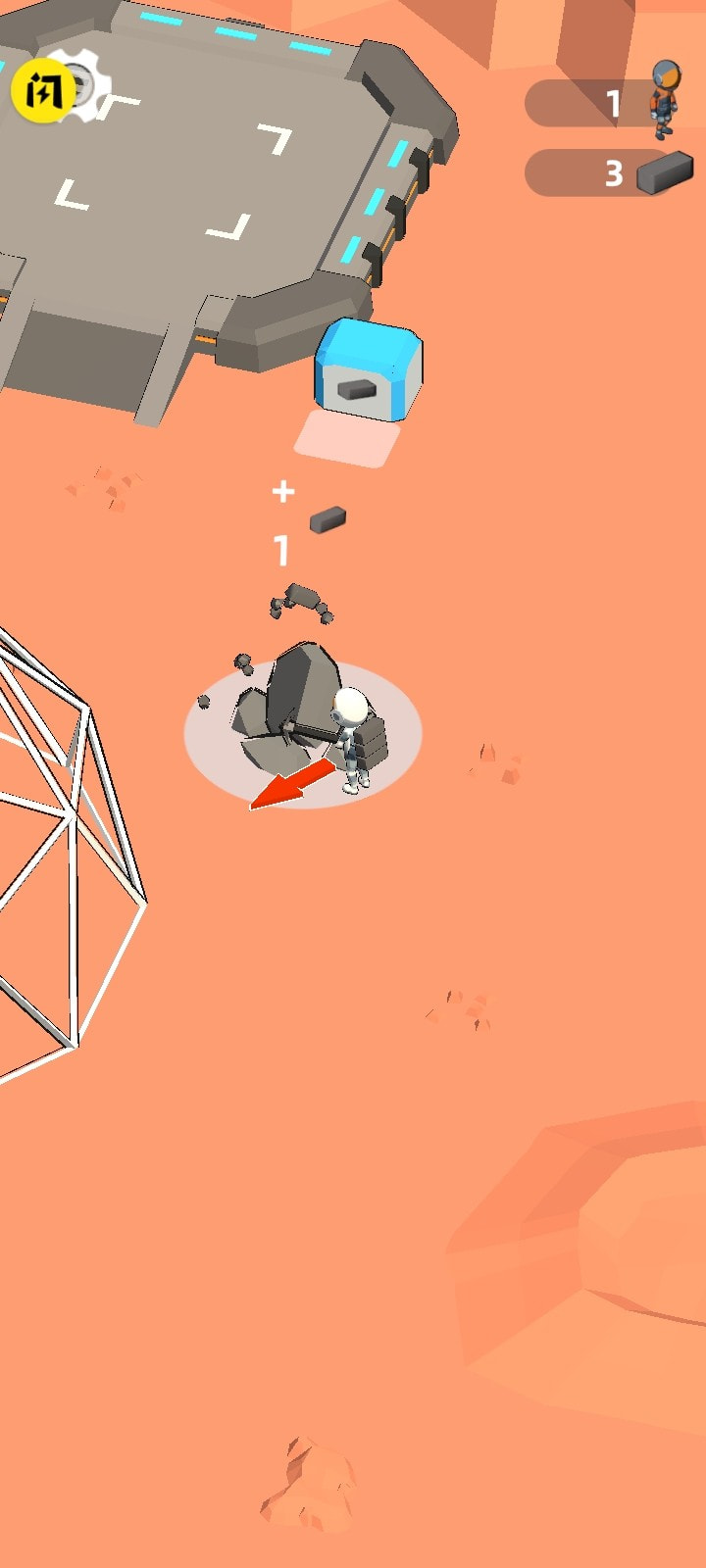 太空探险家0