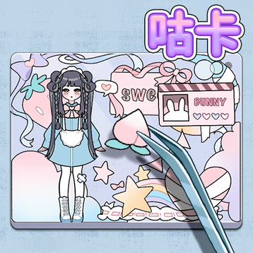 咕卡制作大师免费手机游戏app
