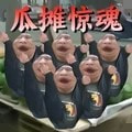 瓜摊老板模拟器游戏手游app下载