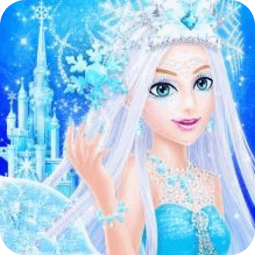 可可冰雪公主换装安卓游戏免费下载